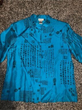 Women's Turquoise Button-Down Shirt with Script Print 100% silk